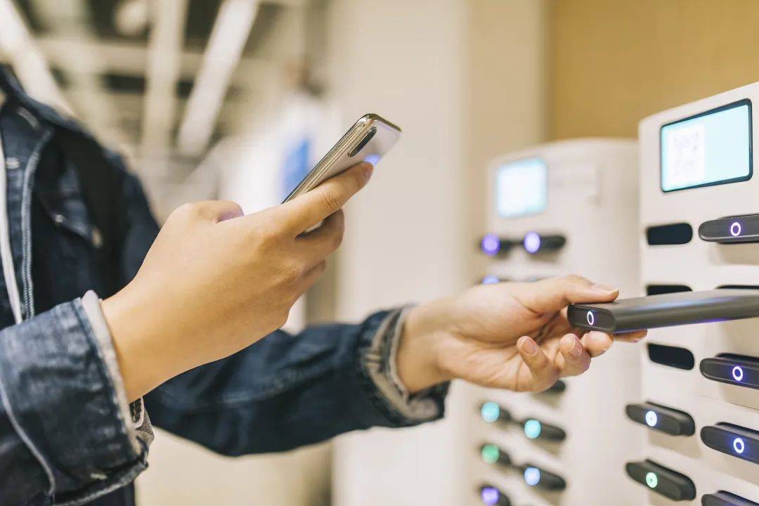 …这一便利设备成投诉热点开元棋牌归还难、计费乱…(图1) …这一便利设备成投诉热点开元棋牌归还难、计费乱…(图1)